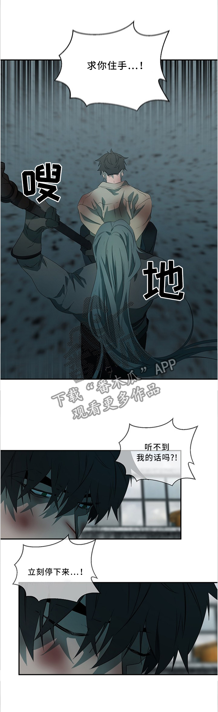 第80话0