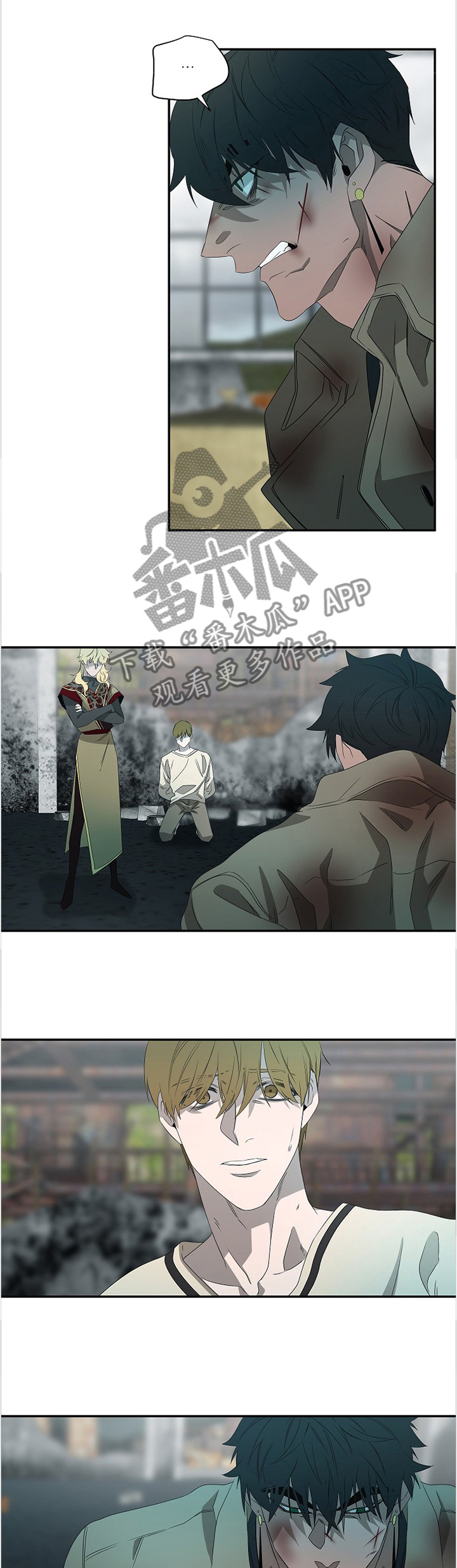第79话0