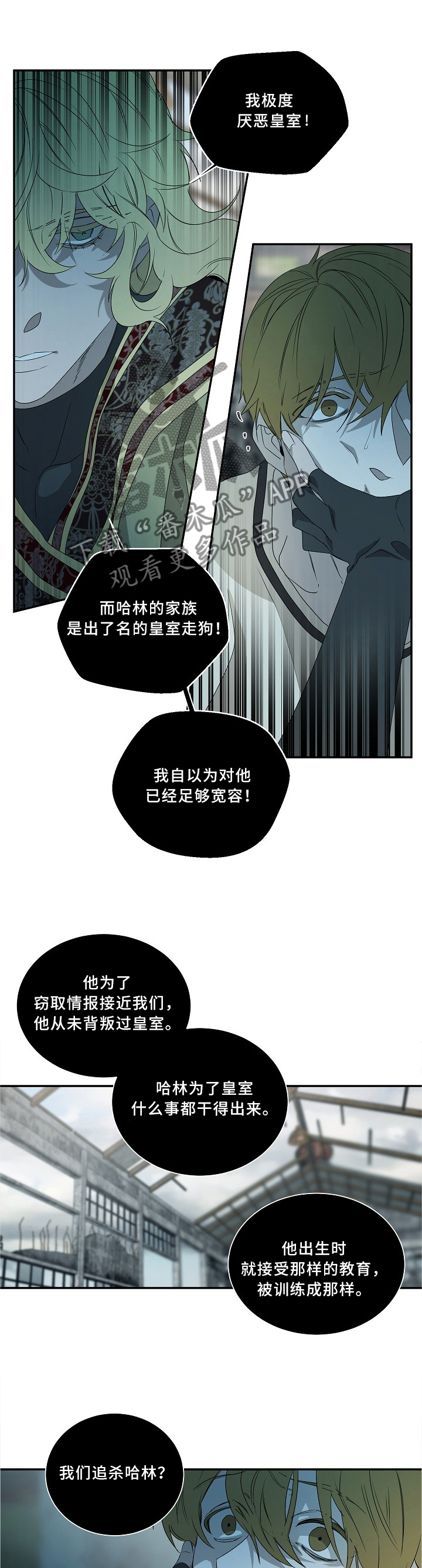 第76话0