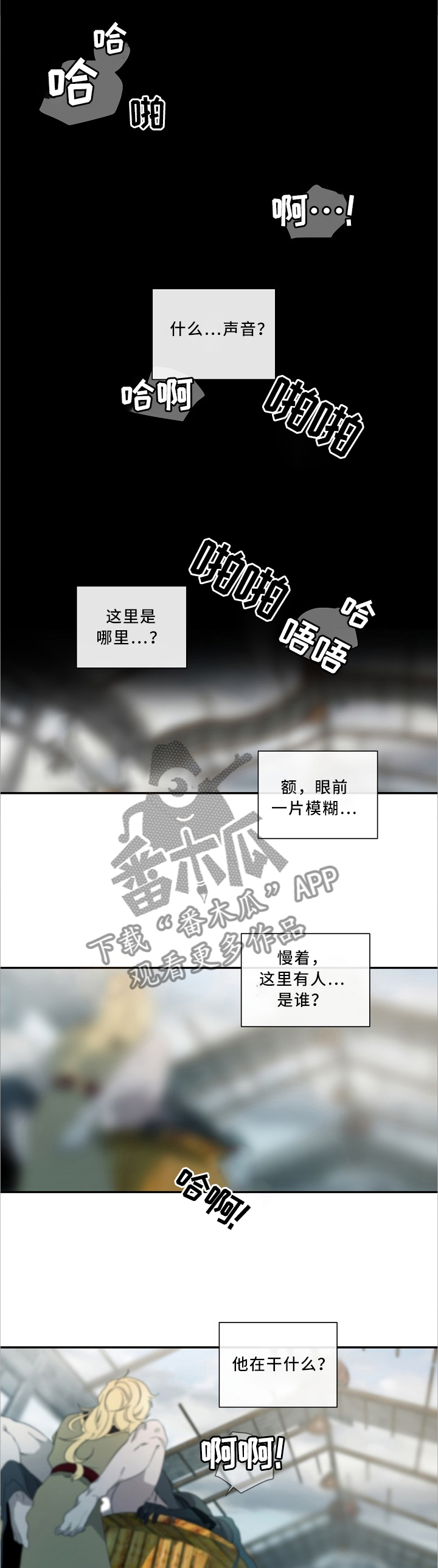 第75话0