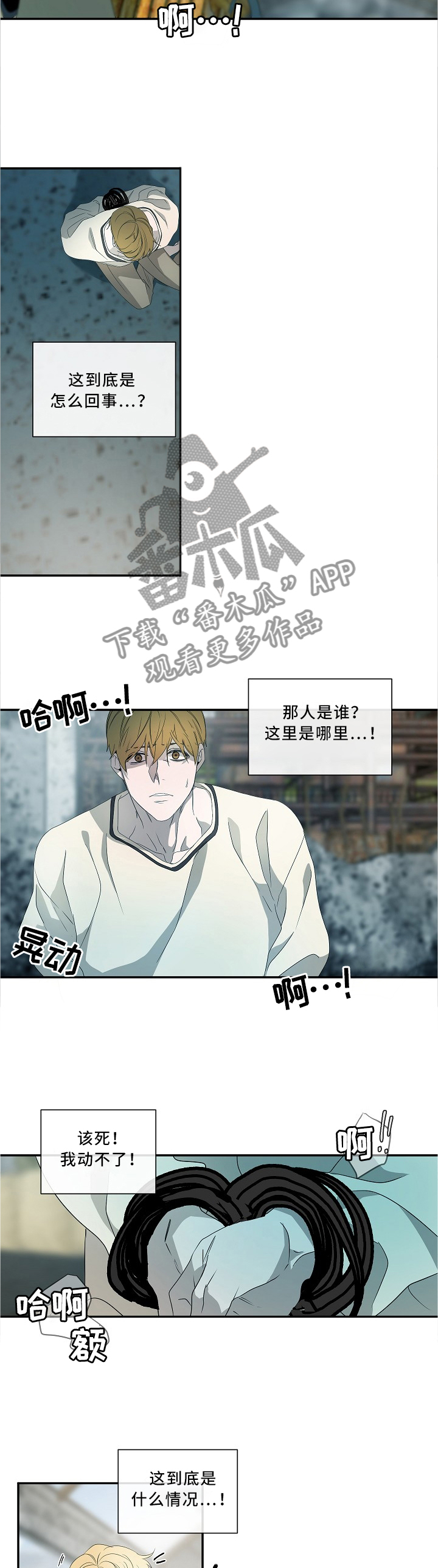第75话1