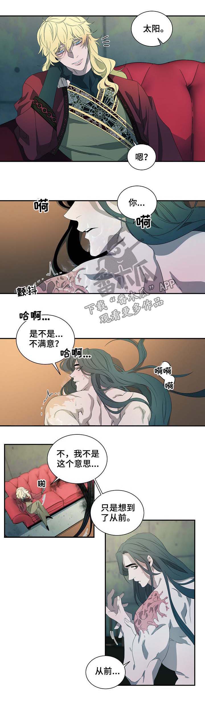 第74话0