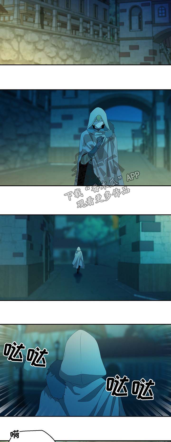 第73话0