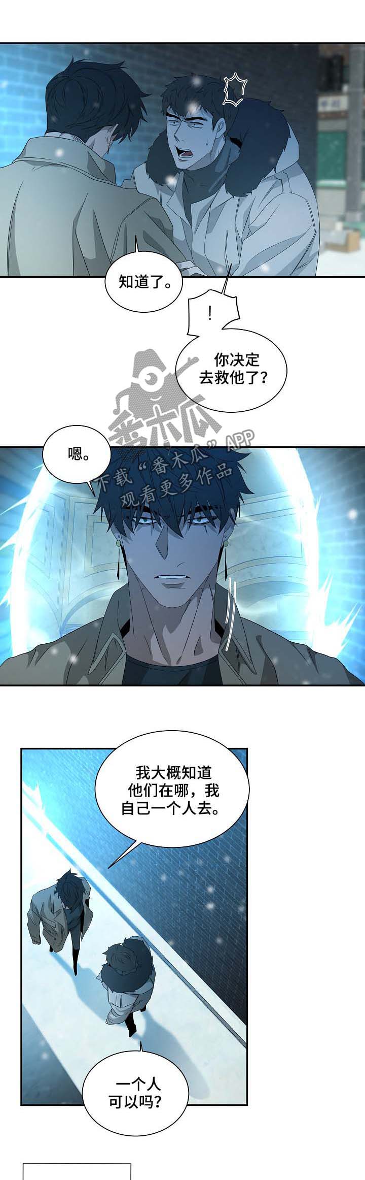 第72话0