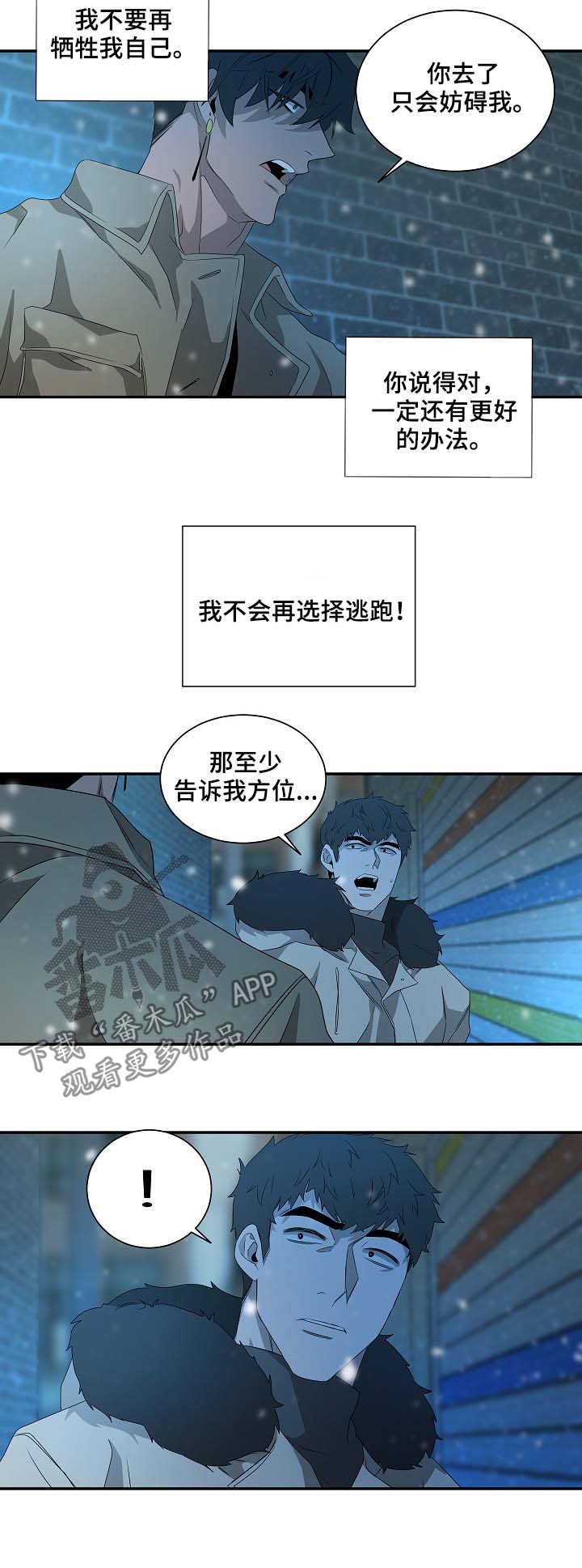 第72话1