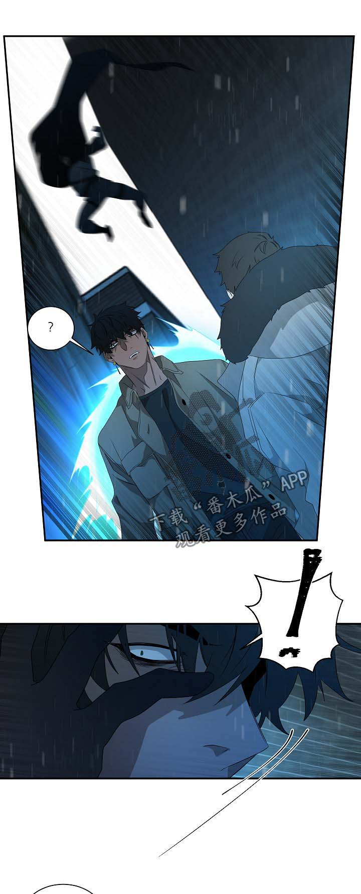 第72话2