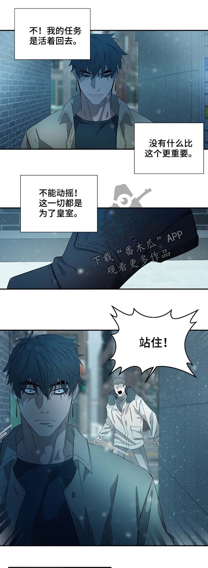 第71话0