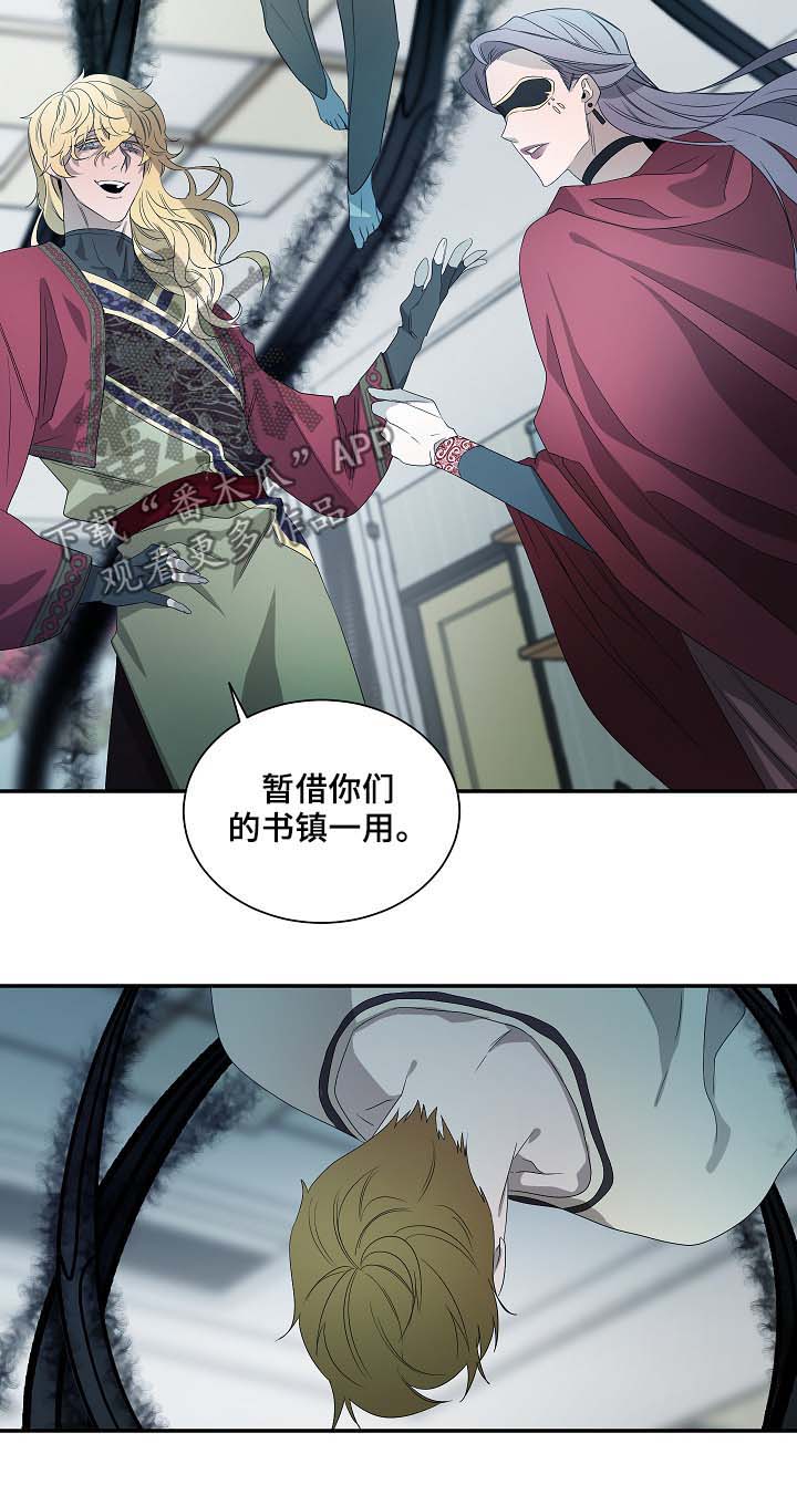 第70话3