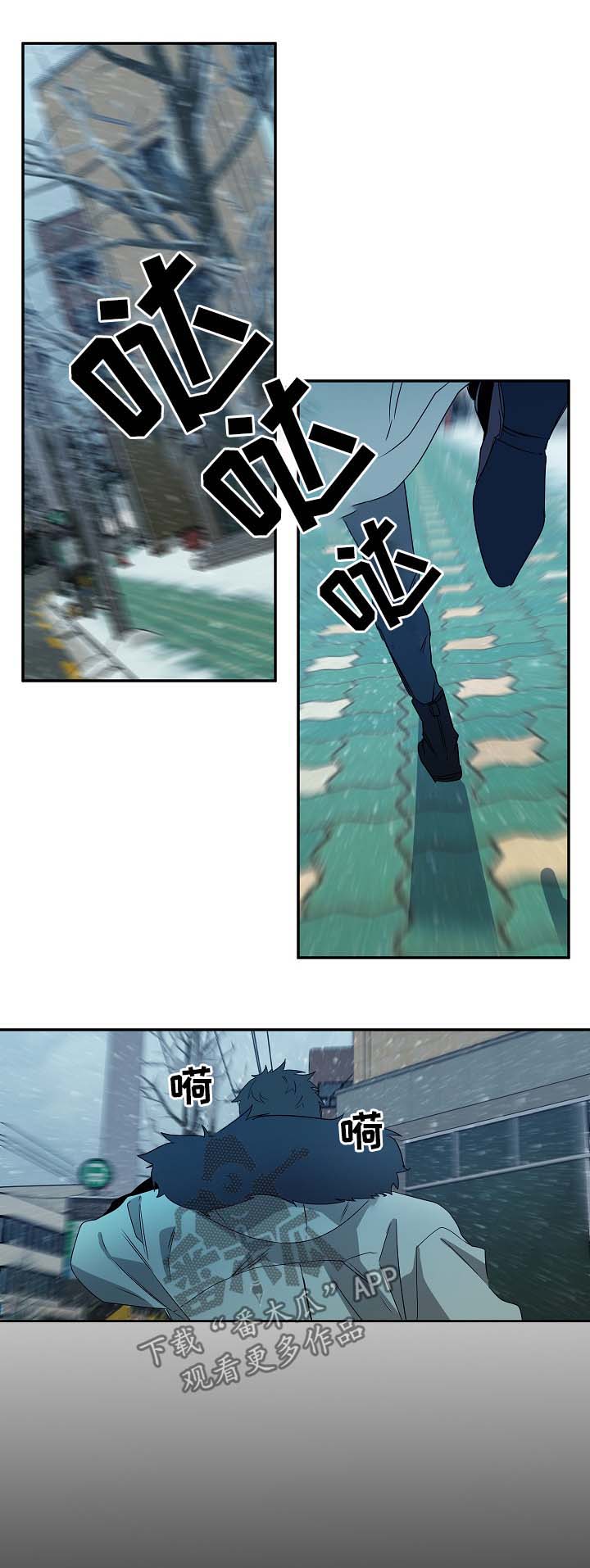 第70话4