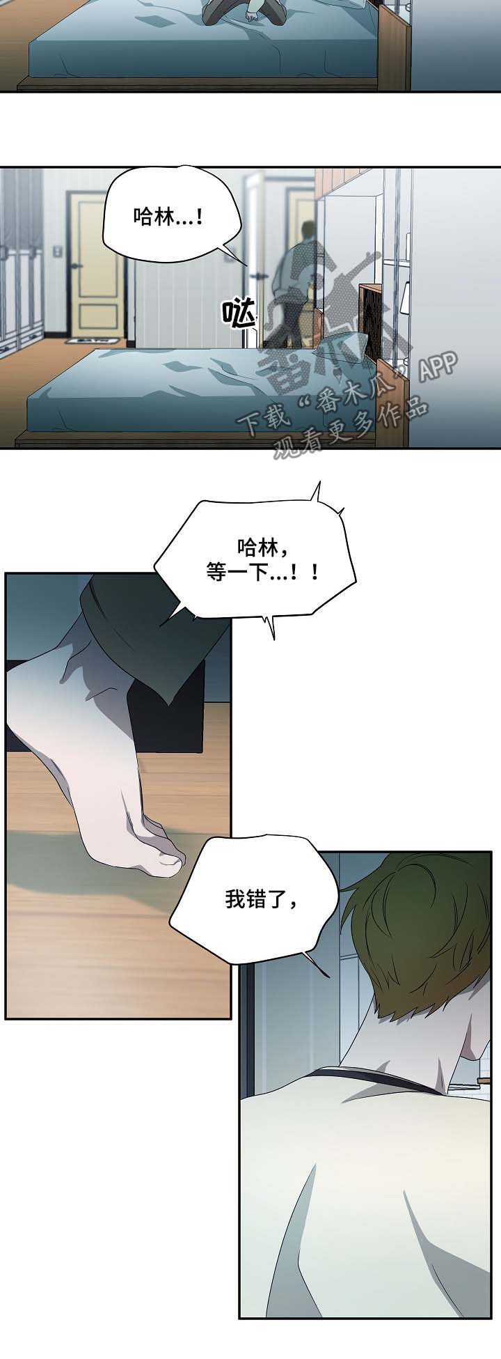 第69话1