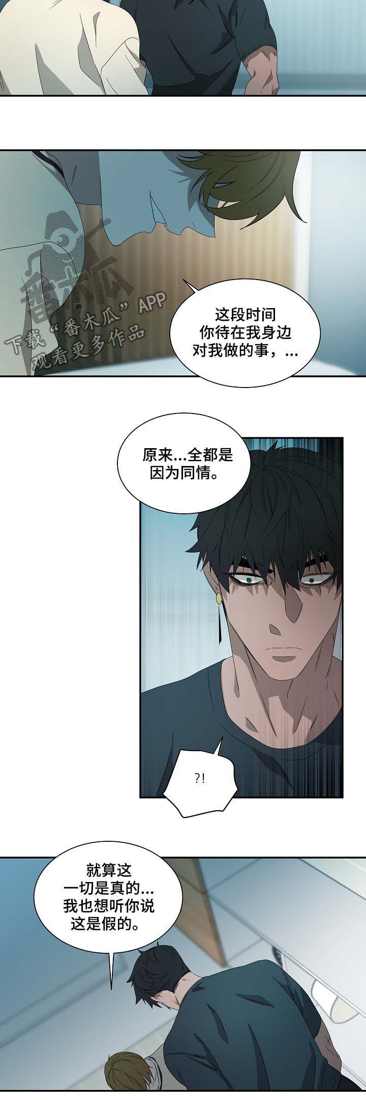 第68话1