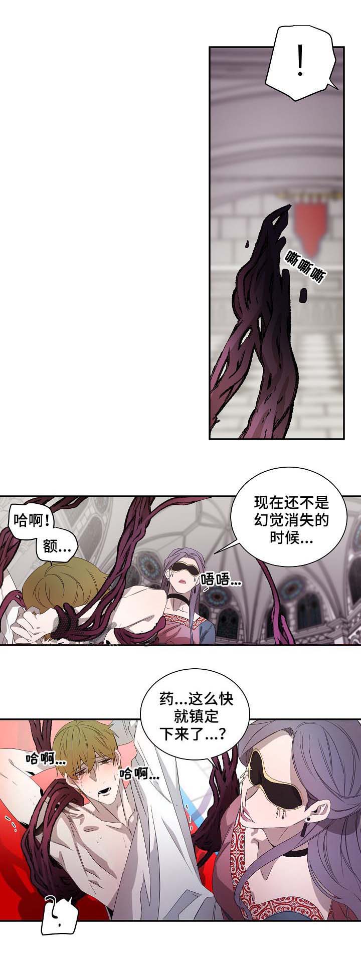 第67话0