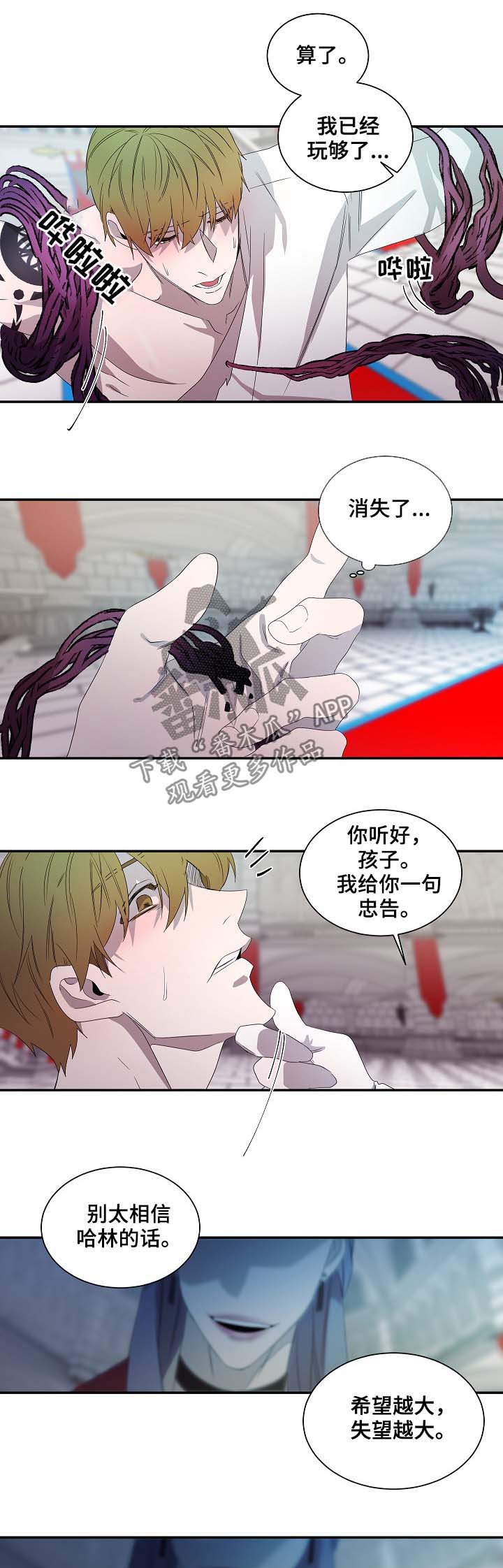 第67话1