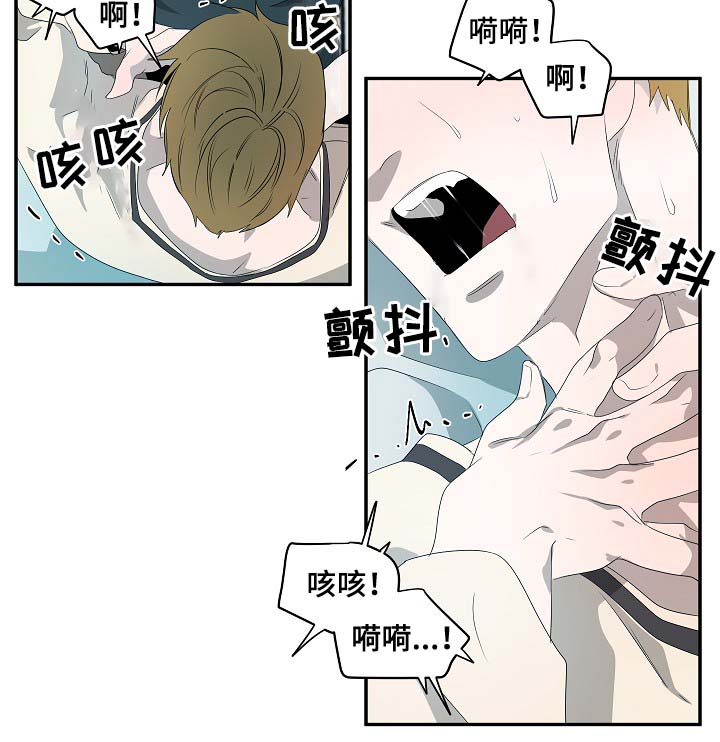 第67话3