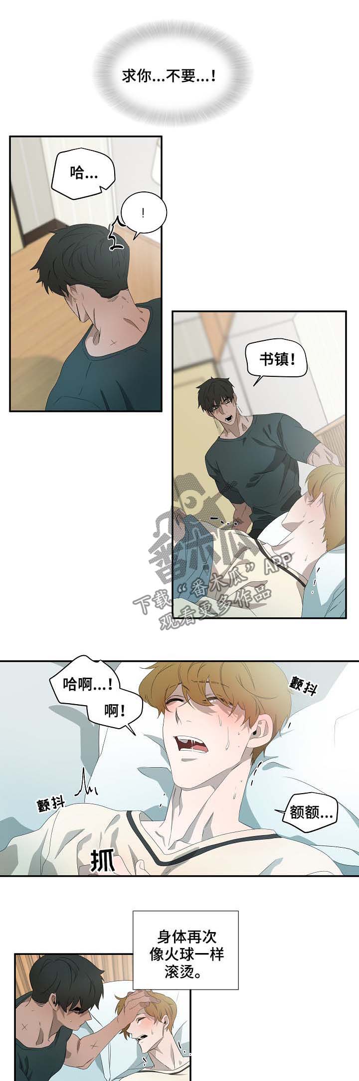第66话0