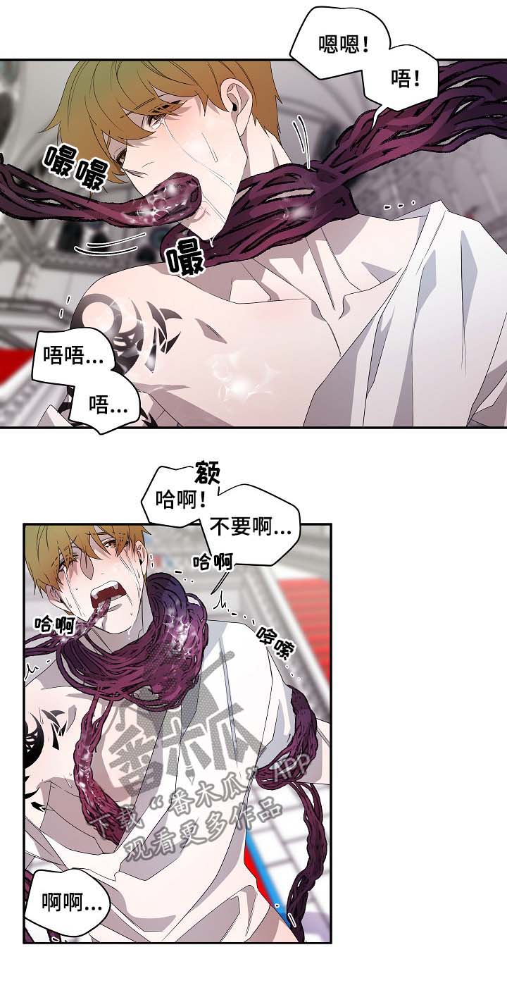 第66话6