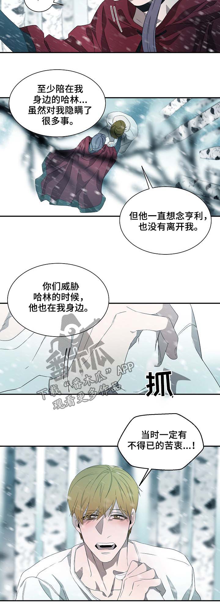 第65话1
