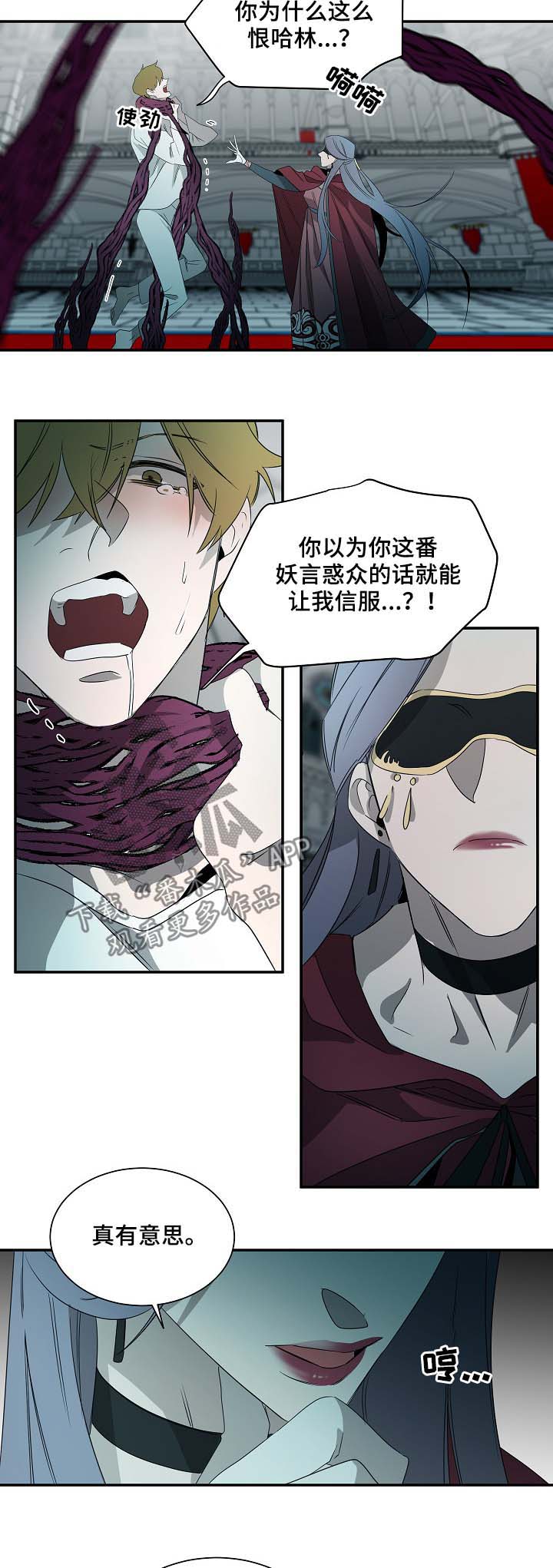 第65话4