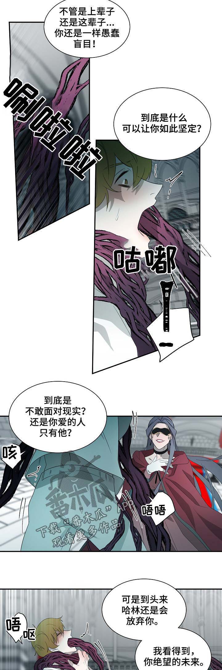 第65话5