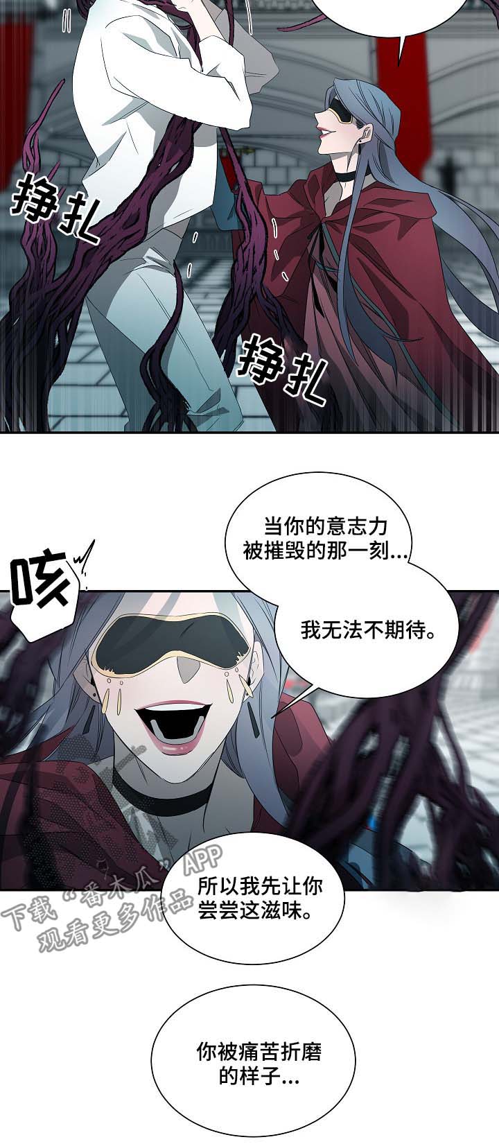 第65话6