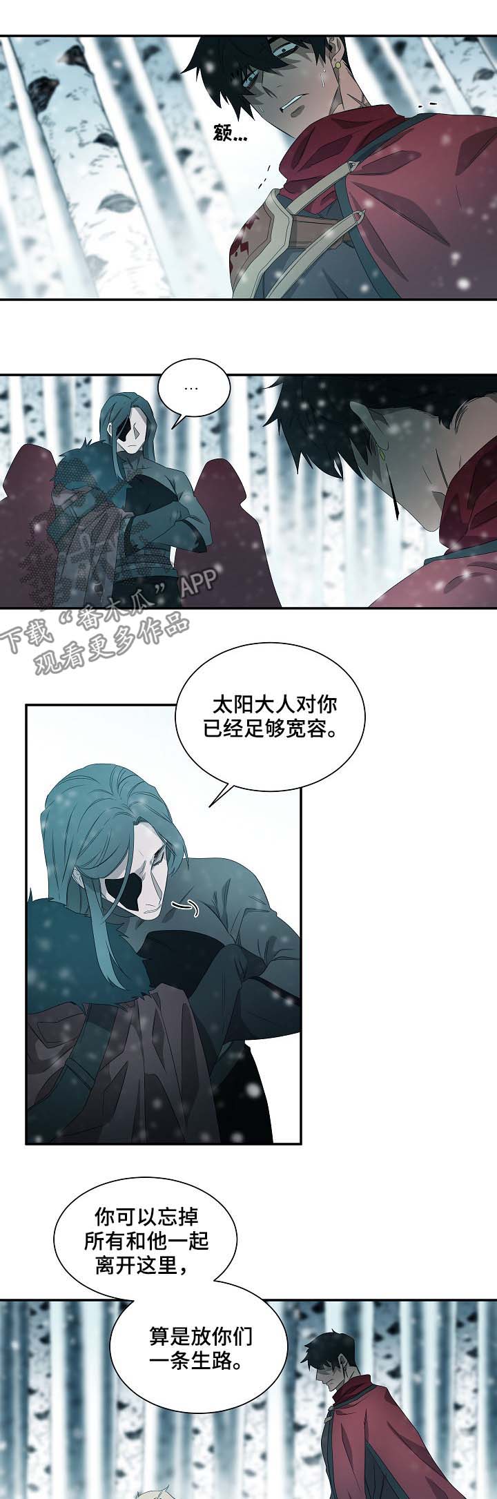 第64话0