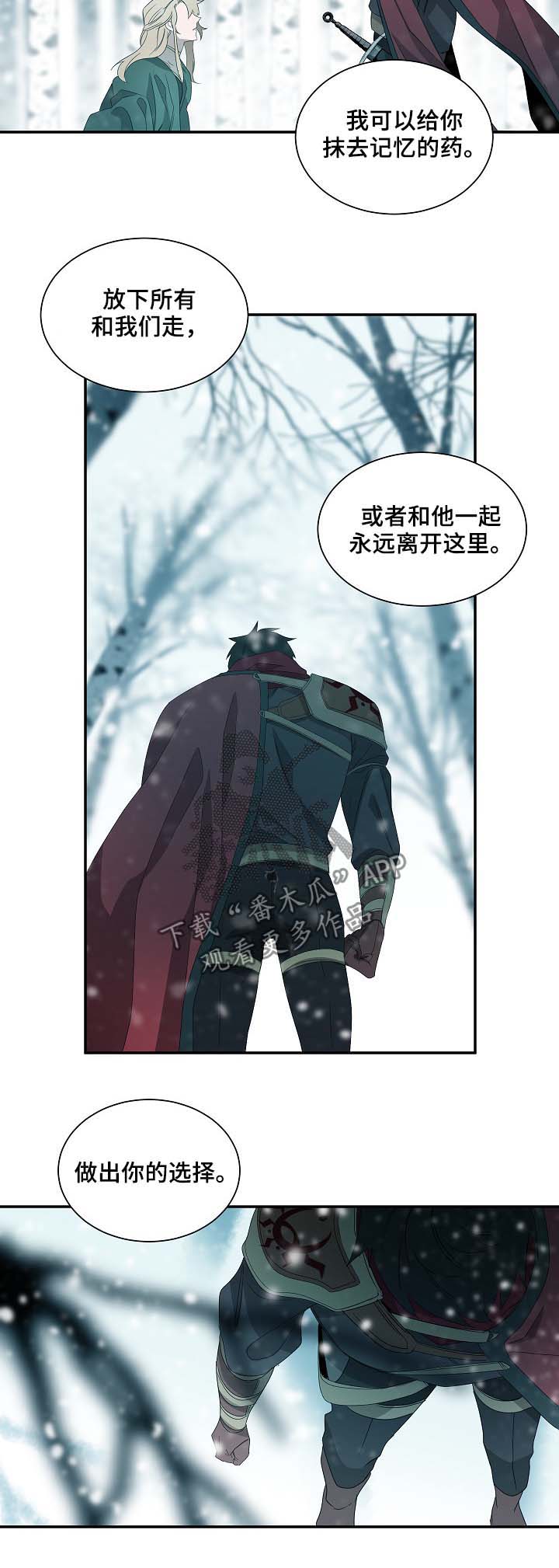 第64话1