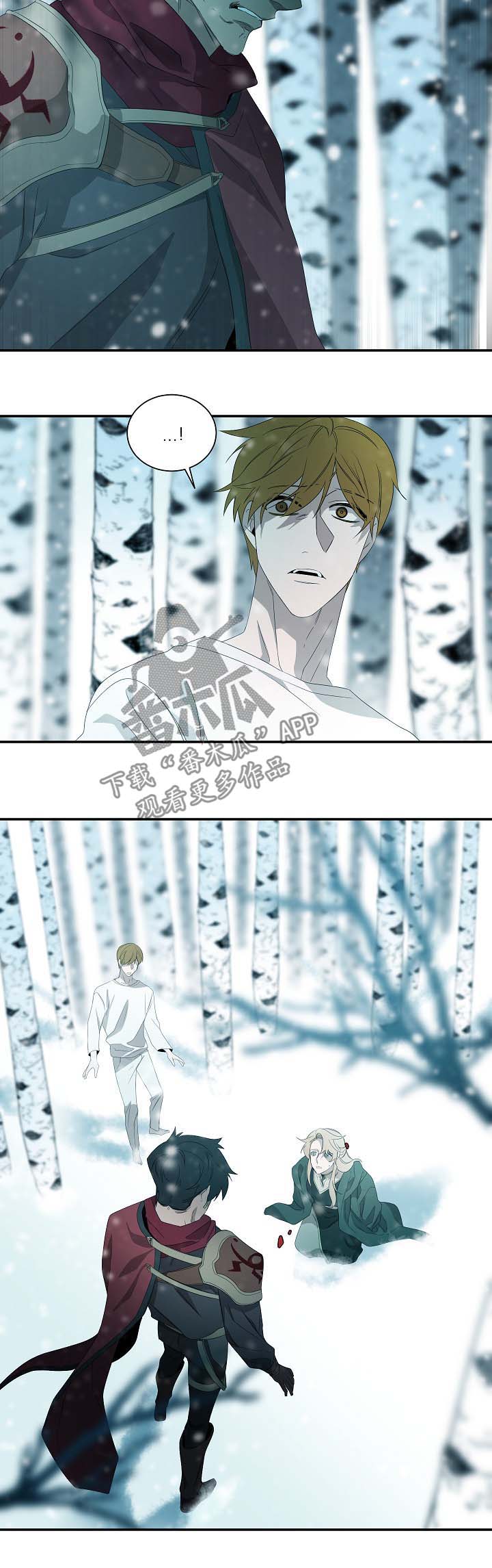 第64话3