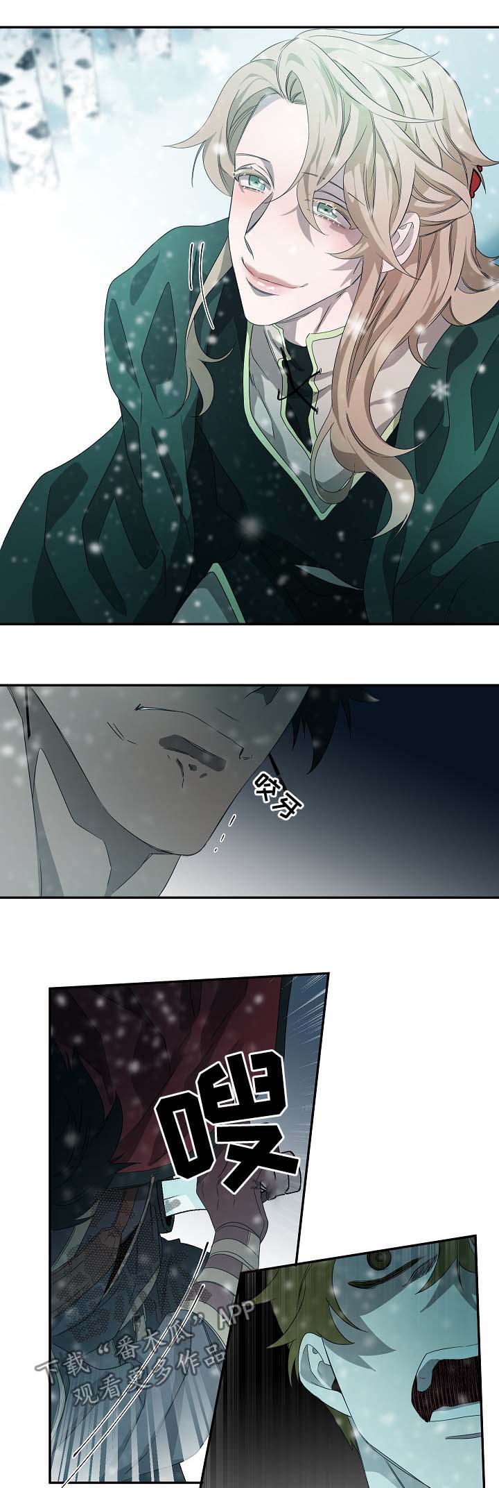 第64话5