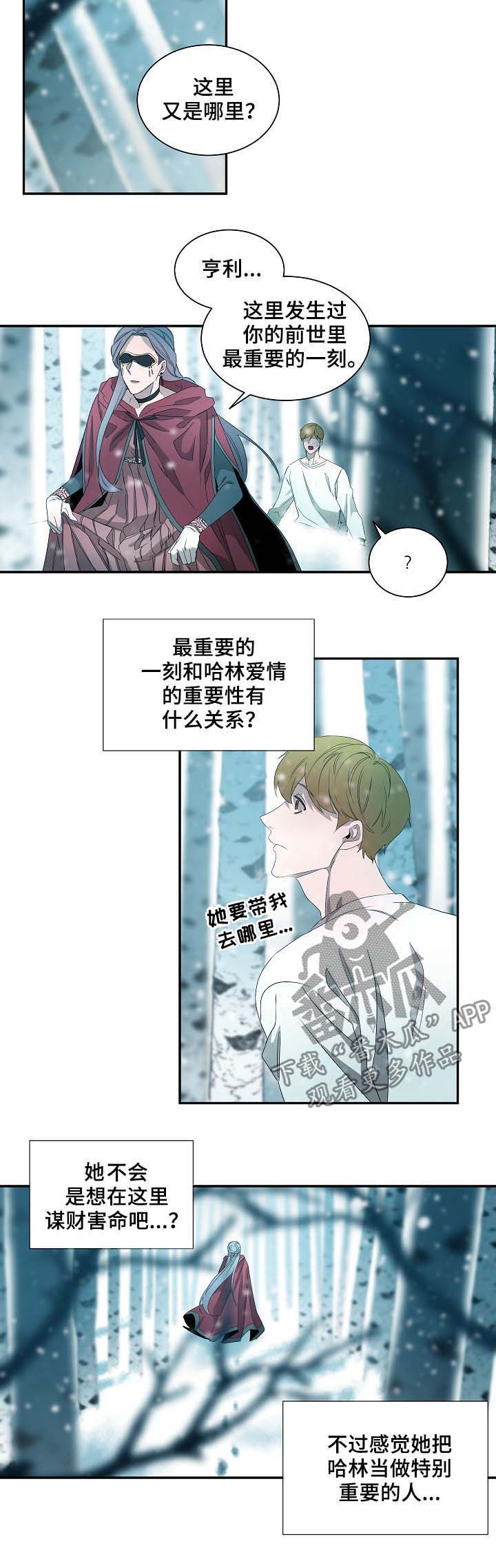 第63话1