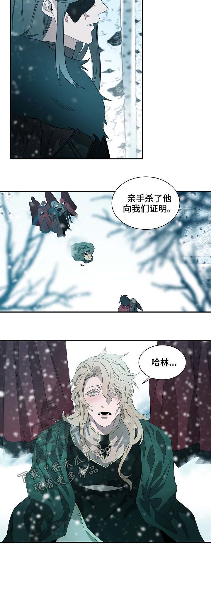 第63话9