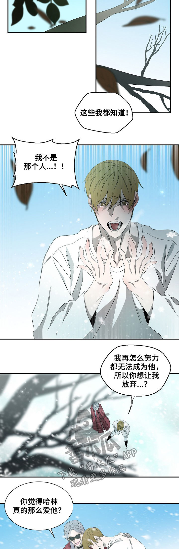 第62话10