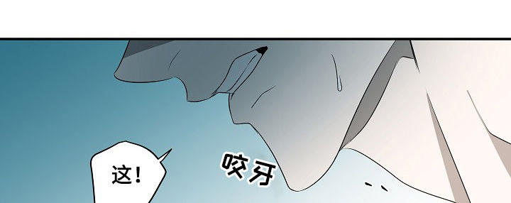 第62话8