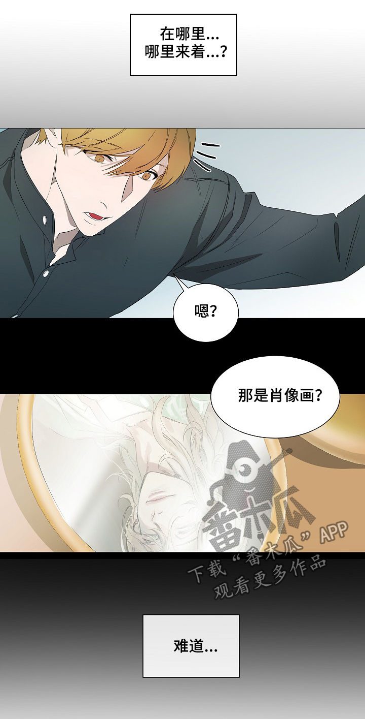 第61话2