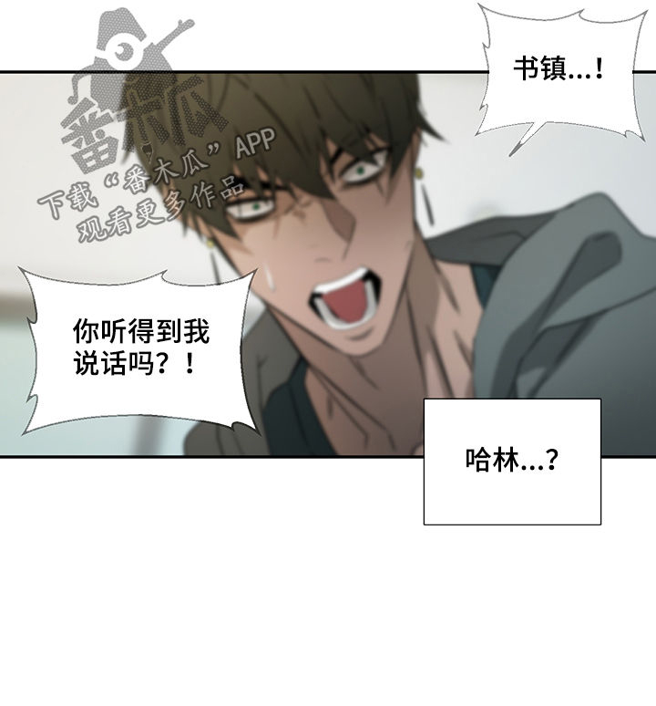 第60话2