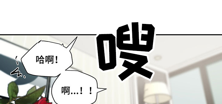 第60话9