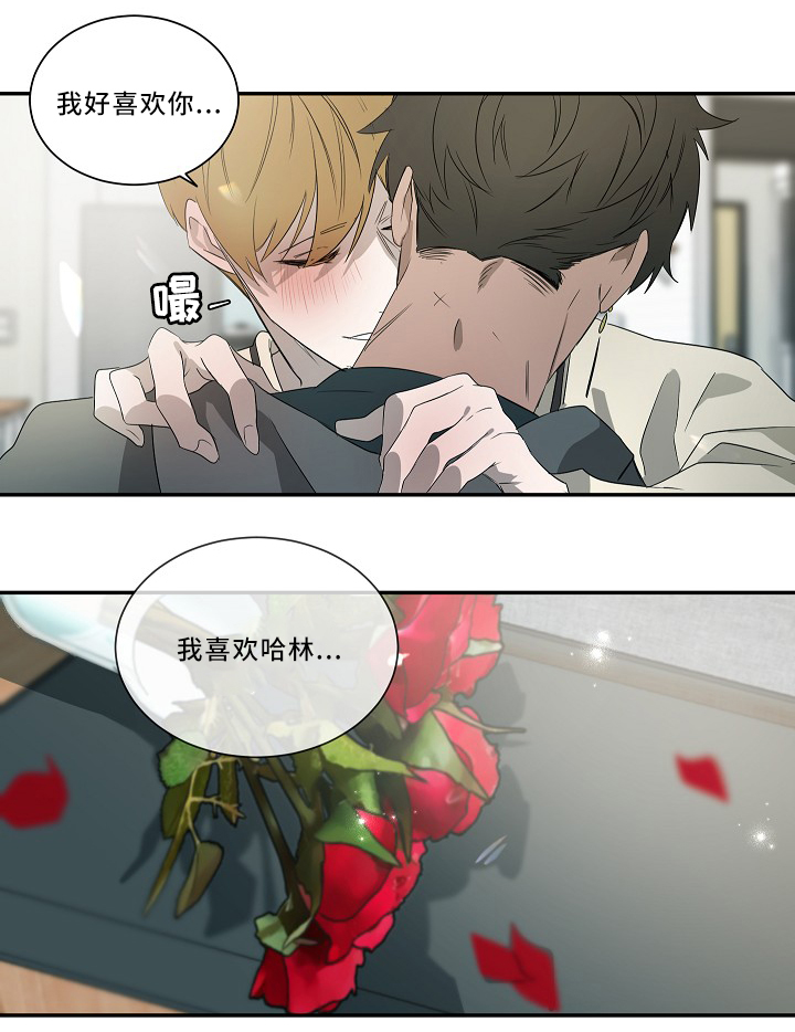 第58话10