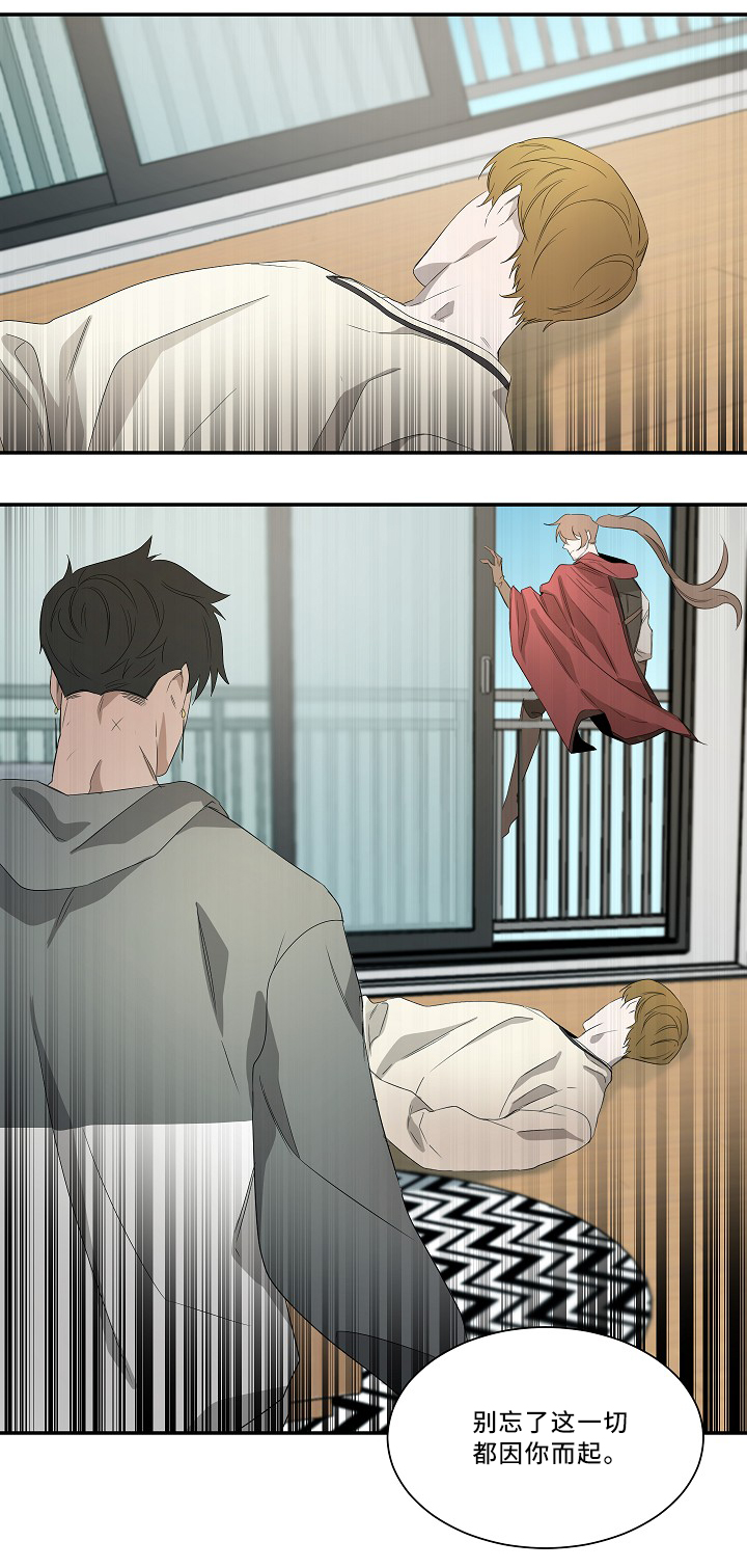 第58话2