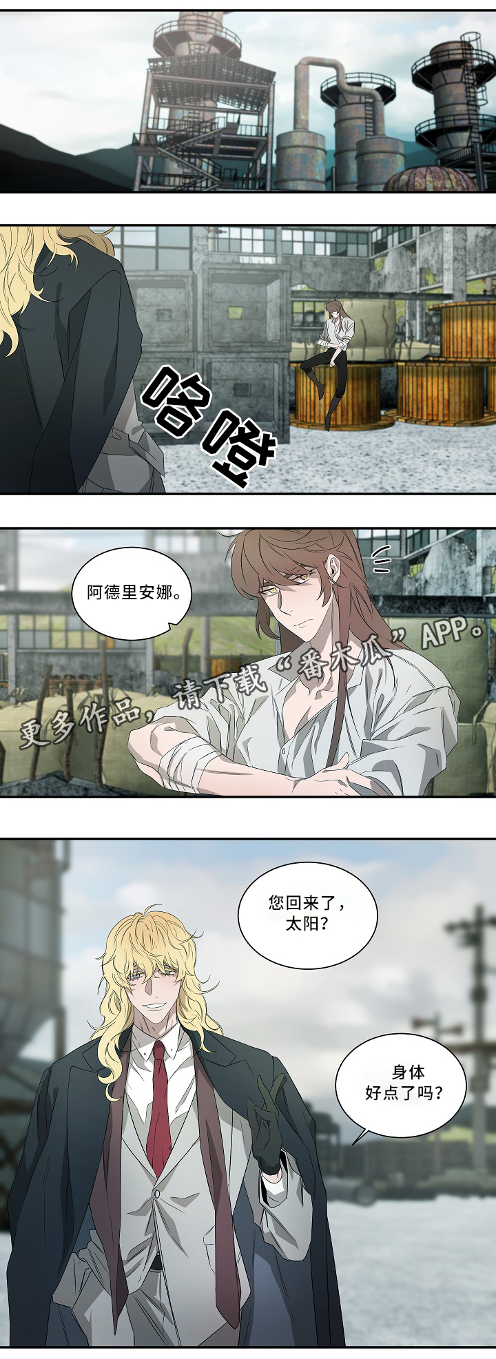 第57话0
