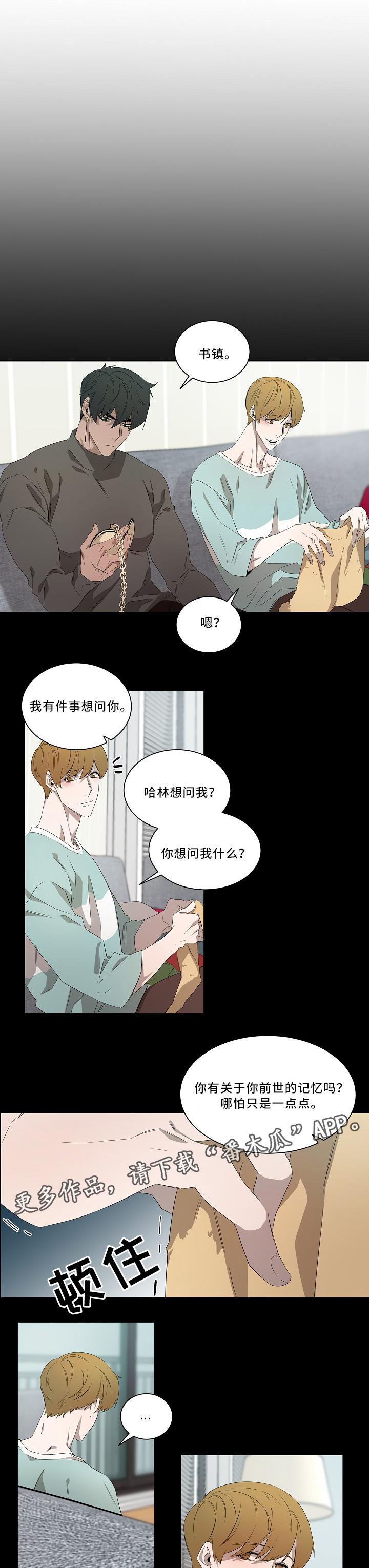 第56话0