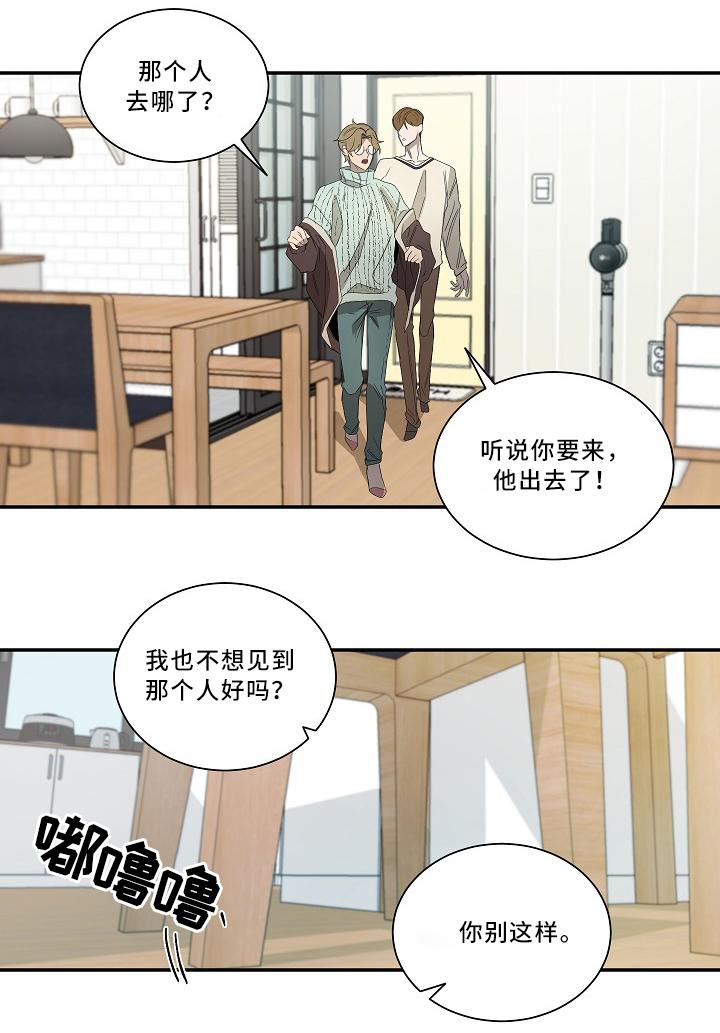 第55话1
