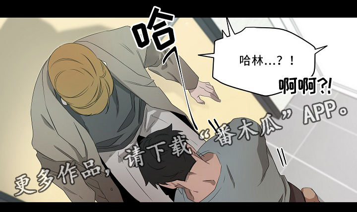 第55话6