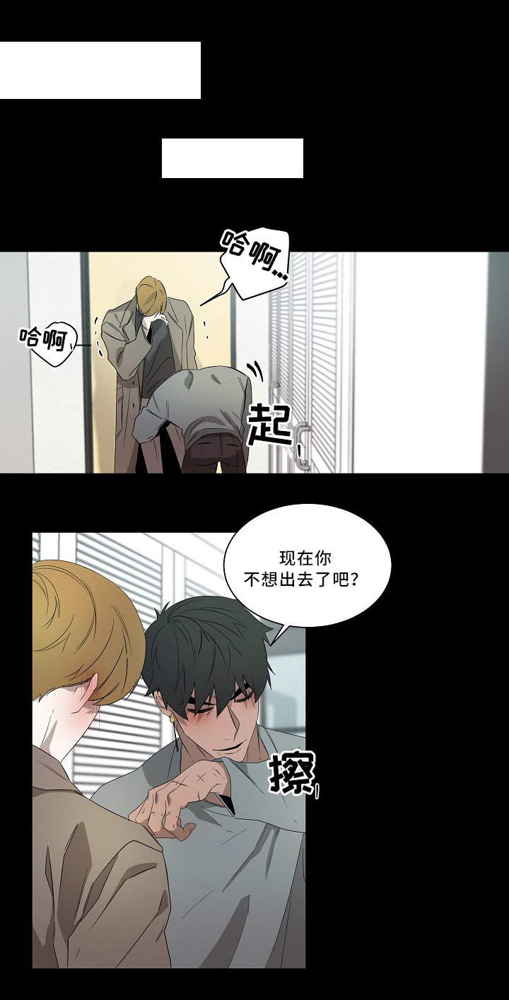 第55话7