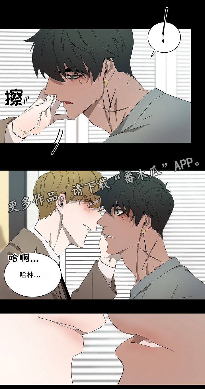 第55话8