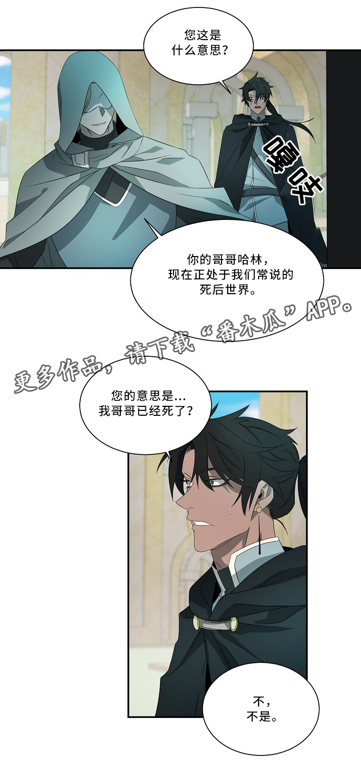 第53话0