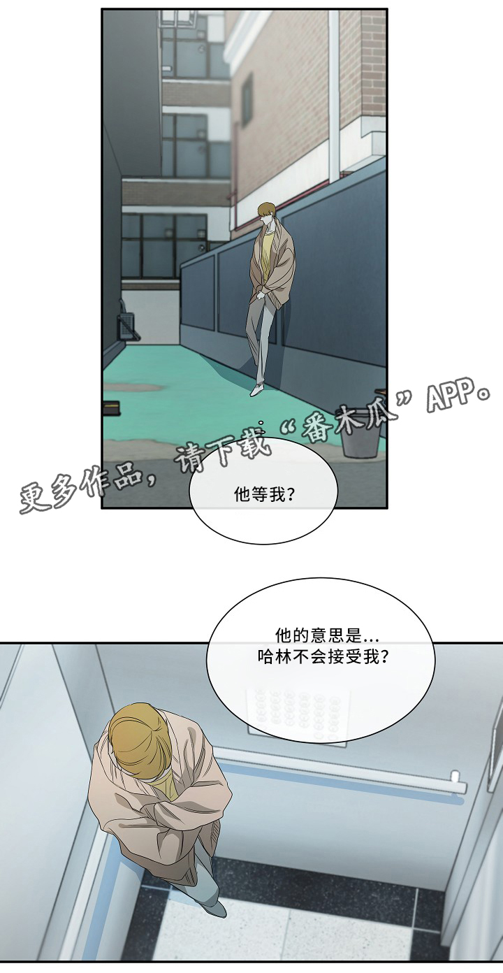 第52话0