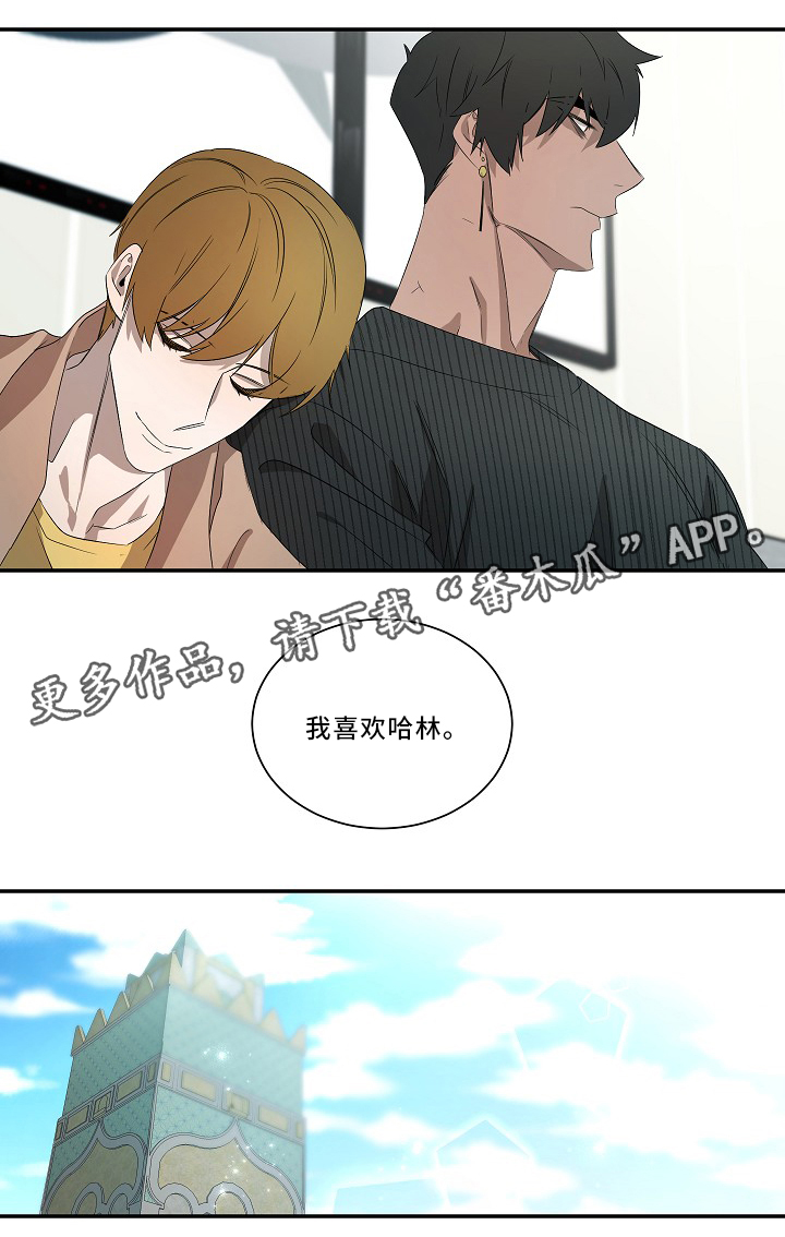 第52话8