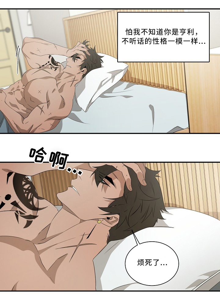 第51话1