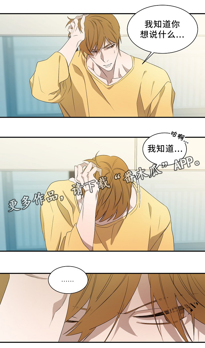 第50话0