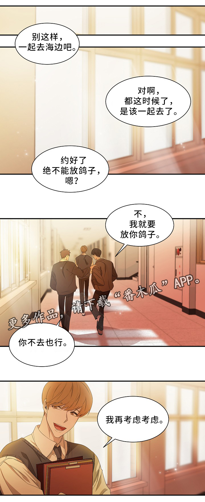 第49话0
