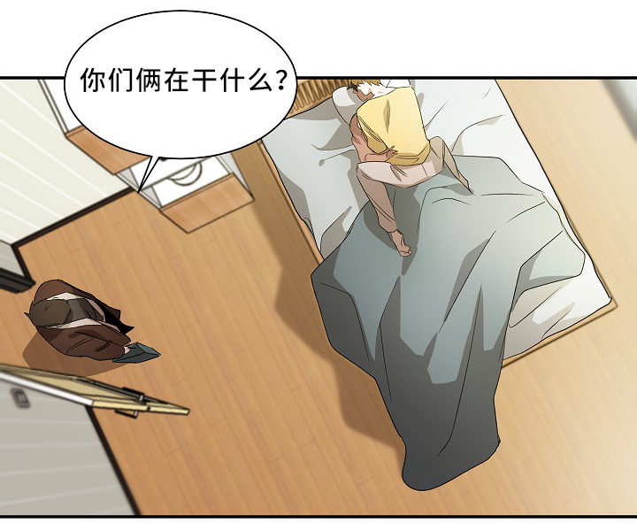 第48话13